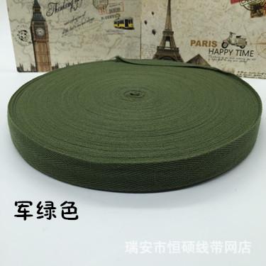军绿色