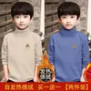 Y2556# outono e inverno infantil de veludo com forro de fleece para meninos, camiseta de manga comprida, casaco quente forrado, gola semi-alta, da moda