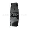 68234094AD 68234094AC es adecuado para el interruptor elevacristales eléctrico de cabello lacio de fábrica de Dodge