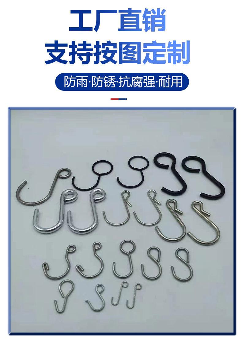 详情页_08
