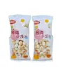 Fuxiju Mini Bollos Taiwaneses Fruta y Verdura Liofilizada Mini Bollos Sabor Original a Leche Una Caja 2.5kg