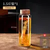 Botella de Vino Especial para Remojar Vino, Botella Vacía, Contenedor Sellado de Alta Gama, Licor de Ginseng, Tarro de Vino Medicinal, Olla de Licor, Botella para Sub-embotellado