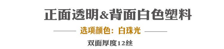 珠光.jpg