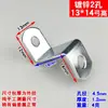 Suporte de Ângulo em Forma de Z de Aço Inoxidável Conector de Clipe Decorativo Fixação de Painel Traseiro de Armário Trapezoidal Moldura de Quadro