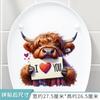 Pegatinas de Ventana en Forma de Corazón para el Día de San Valentín Vaca Arcoíris Corazón de Vaca Animal Pegatinas Decorativas para Puertas y Ventanas de Vidrio Vaca de las Tierras Altas 01-03
