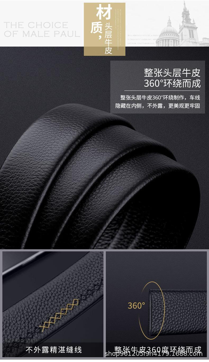 精品描述_10.jpg