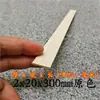 Materiales para Modelos de Construcción Hechos a Mano DIY Tiras Planas de Bambú Brochetas de Bambú Carbonizado Palitos de Bambú para Casas Pequeñas 30cm Virutas de Madera Palitos de Paleta
