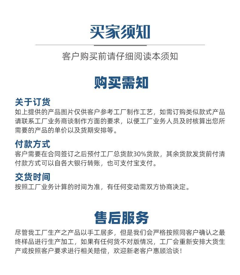 O1CN01LvQnKr1b8rb42GF0v_!!3171