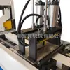 Máquina de Corte de Aluminio Totalmente Automática 510 380V Alta Potencia, Capaz de Trabajar Continuamente Durante 8 Horas Sin Sobrecalentarse, Fabricante de Máquinas de Corte de Aluminio de Grado Industrial