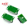 Driver LED 1W 2W/3W 350mA 700mA Entrada de dimerização PWM Módulo de corrente constante DC 5-35V