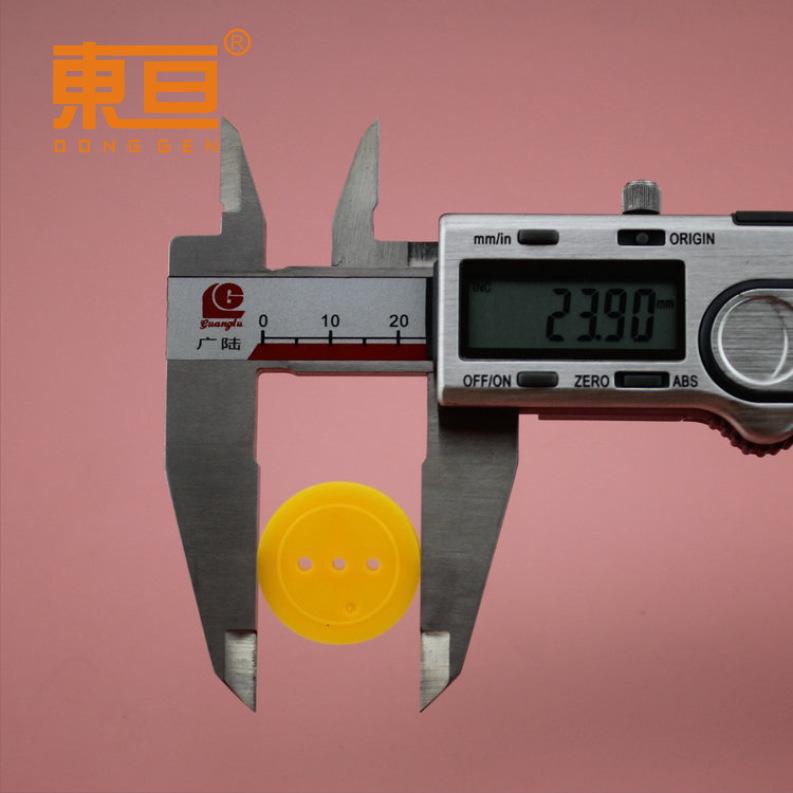 242AB黄5.png