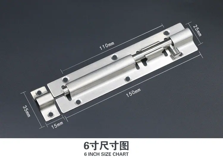 6寸.jpg