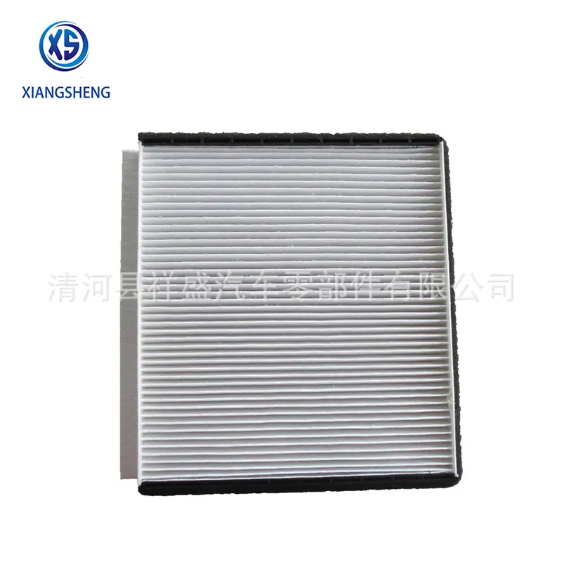 cabin filter 97133-1E000 (1)