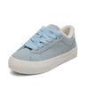Zapatos de Entrenamiento para Mujer Bai Kuang Azul Glaciar Suela Gruesa 2024 Invierno Botas de Nieve de Piel de Cordero Zapatos de Algodón Papá B-9283Mx