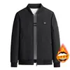 Nueva chaqueta acolchada cálida de otoño e invierno para hombre con cuello de béisbol, talla grande, chaqueta de vuelo casual de moda para hombres jóvenes y de mediana edad