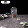 Saco Embalagem Alimentícia Frutas Secas Transparente Fosco Saco Promocional com Zíper em Estoque Doce Saco Plástico Auto-Sustentável Impressível