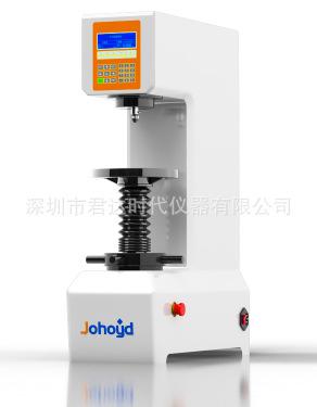 TIM截图20180906085308