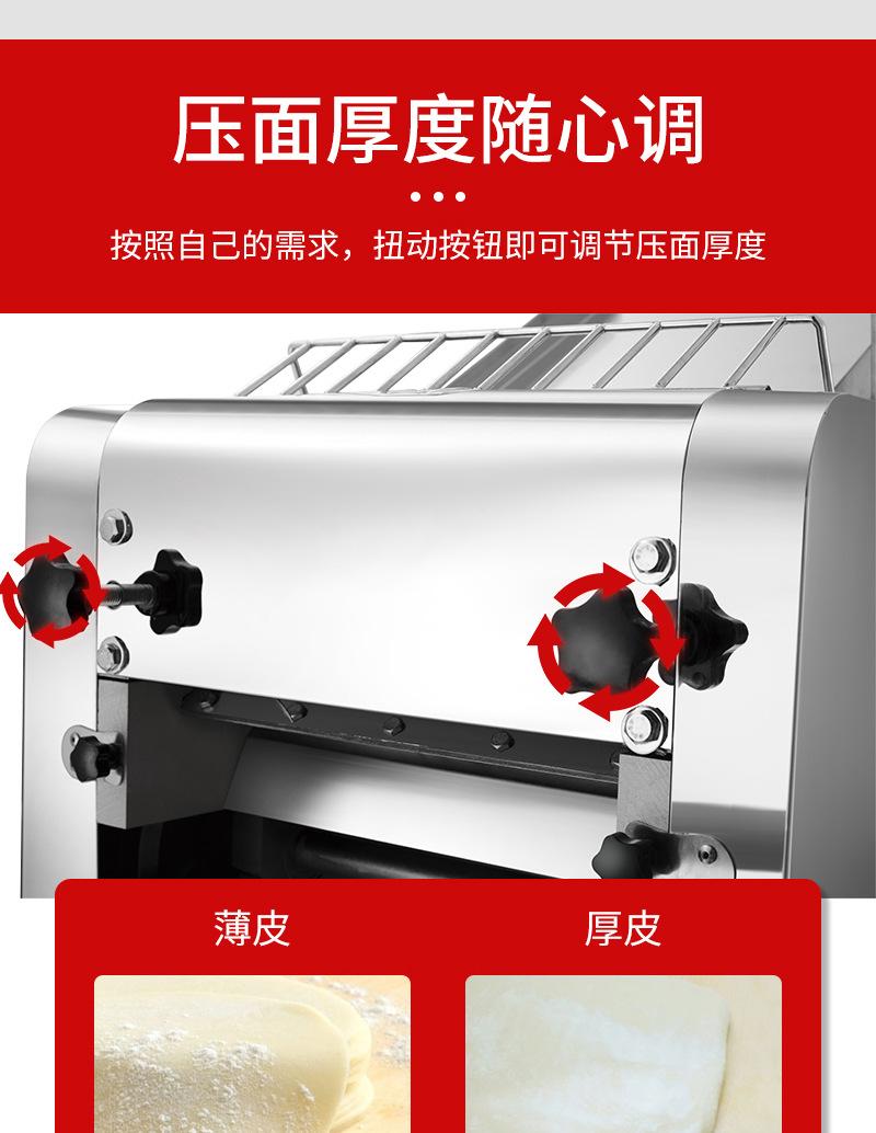 详情_03.jpg