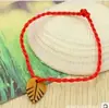 Tienda de 2 yuanes pulsera de cuerda roja de pescado anual al por mayor pulsera de pareja lote de regalo pequeño