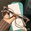 Armação de óculos de miopia marrom frio armação de óculos feminino ajustável display digital rosto pequeno simples anti-luz azul proteção para os olhos óculos planos