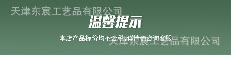 详情_01