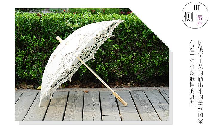 4062606743_1548402694