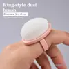 Cepillo para polvo de cutícula pre-tratamiento de arte de uñas estilo anillo tipo hebilla de dedo cepillo de cerdas finas suaves cepillo limpiador de polvo de uñas