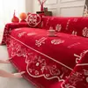 Tela para Funda de Sofá de Celebración de Boda, Toalla de Sofá, Rojo Brillante, Pieza Completa, Estilo Nuevo, Adecuado para Todas las Estaciones, Cojín de Sofá que Crea Ambiente