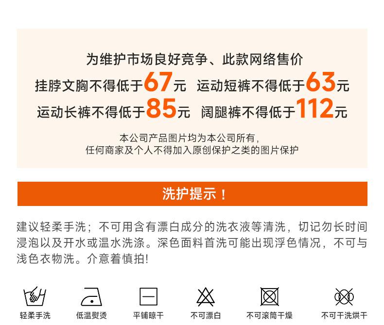 详情_09.jpg