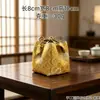 Bolsa de Almacenamiento para Juego de Té Nuevo Estilo Chino Brocado Song Jacquard Engrosada Conveniente Funda para Taza Maestra Tetera Taza de Cata de Té Bolsa Gaiwan