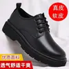 Sapatos Masculinos de Couro Cabeça Grande Primavera Inverno Negócios Trabalho Escritório Sola Grossa Aumento de Altura Sapatos Derby Cano Baixo Botas Martin Casuais