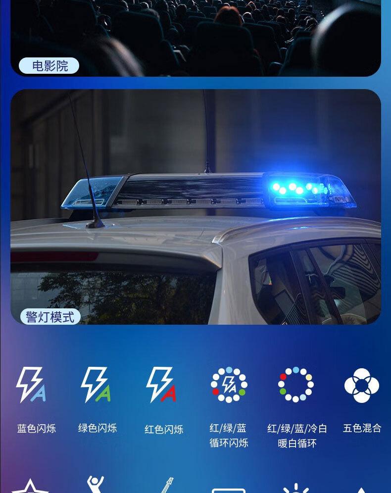 口袋灯详情_05.jpg