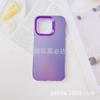 Funda para Teléfono Móvil IMD Electrochapada Tres en Uno K90 Adecuada para Xiaomi 17 Anticaídas Dura al por Mayor Redmi Note15