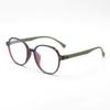 Gafas para Presbicia de Marco Grande Artísticas y Frescas Ultra Ligeras Color Té Arena Azul Antideslumbrantes Libres de Manchas Gafas para Presbicia Gafas para Rostro Pequeño