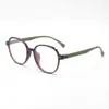 [Outlet de Fábrica] Gafas para Presbicia Reductoras de Edad Belleza Ultraligeras Temperamento Moda Transparentes Ultra-transparentes Protección Ocular Gafas para Presbicia