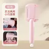 Peine recortador de pelo creativo, herramienta multifuncional 2 en 1 para uso doméstico para recortar flequillos y pelos sueltos, especialmente diseñado para niñas y bebés
