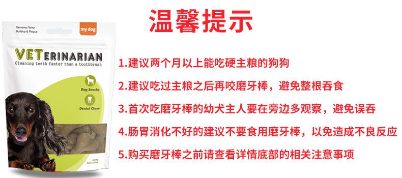 详情图片_1.jpg