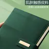Caja de Regalo Set de Cuaderno de Negocios Logo Personalizado Regalo para Reunión Anual de la Empresa Minutas de Reunión con Unidad Flash USB Cuaderno
