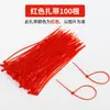 Videira de Folha de Bordo Vermelho Videira de Flor de Plástico Folhas Decoração Videira Flor Artificial Treliça Planta de Teto Tubo de Plantação Enrolamento