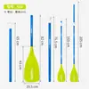 KOETSU S02 Aleación de Aluminio Remo Remo para Tabla de Paddle Surf Combinación de Tres Secciones Remo Desmontable