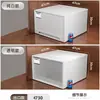 Caja de Almacenamiento para Armario, Organizador Tipo Cajón para Ropa Interior y Prendas del Hogar, Gabinete de Almacenamiento de Plástico, Caja de Almacenamiento de Gran Capacidad