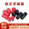 Bola de Baquelite Cabo Longo Cabo Curto Cobertura de Máquina-Ferramenta Manípulo de Joystick Cobertura de Manípulo de Máquina-Ferramenta Preto Vermelho M6M8M10M12