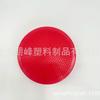 PVC Engrosado Yoga Entrenamiento de Equilibrio Equipo de Fitness Cojín de Masaje Relajación de Pies Almohadilla de Equilibrio de Tobillo