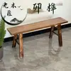 Taburete de Madera de Pino Taburete de Madera Maciza Mesa de Comedor Banco Largo Madera Natural Banco de Madera Grande Taburete de Práctica para Estudiantes Banco de Fábrica Banco Largo
