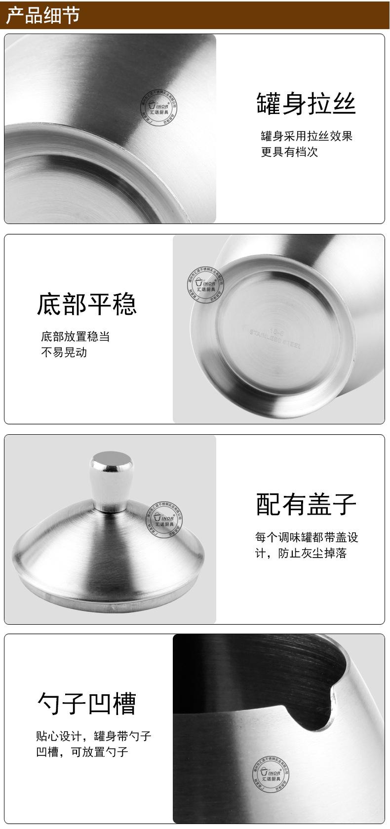 详情_06.jpg