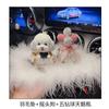 Adornos para el Interior del Coche, Adornos para Coche con Cabeza Oscilante, Perro Teddy de Pedrería, Gato de la Suerte para Coche, Conductora Independiente Transfronterizo