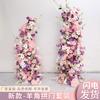 Nuevo Arco de Cuerno Flor Artística Flor de Simulación Propuesta de Flor Cumpleaños Escena de Flor de Simulación Diseño Boda Flores Falsas