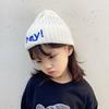 Gorro de Otoño e Invierno para Niños con Forro Polar Engrosado para Bebés Niños y Niñas Lindo Gorro de Punto Gorro de Pescador Súper Lindo Cálido Protección para las Orejas