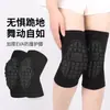 Equipamento de Proteção Esportiva, Joelheiras Táticas, Cotoveleiras, Joelheiras de Esponja Espessa, Capa Anti-Colisão Respirável para Dança, Ajoelhar, Basquete, Absorção de Choque