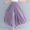 Primavera/Verano 2026 Mori Girl Artístico Talla Grande Algodón Lino Pantalón Falda de Pierna Ancha Cintura Elástica Lino Color Sólido Estilo Étnico Pantalón Falda Acampanado